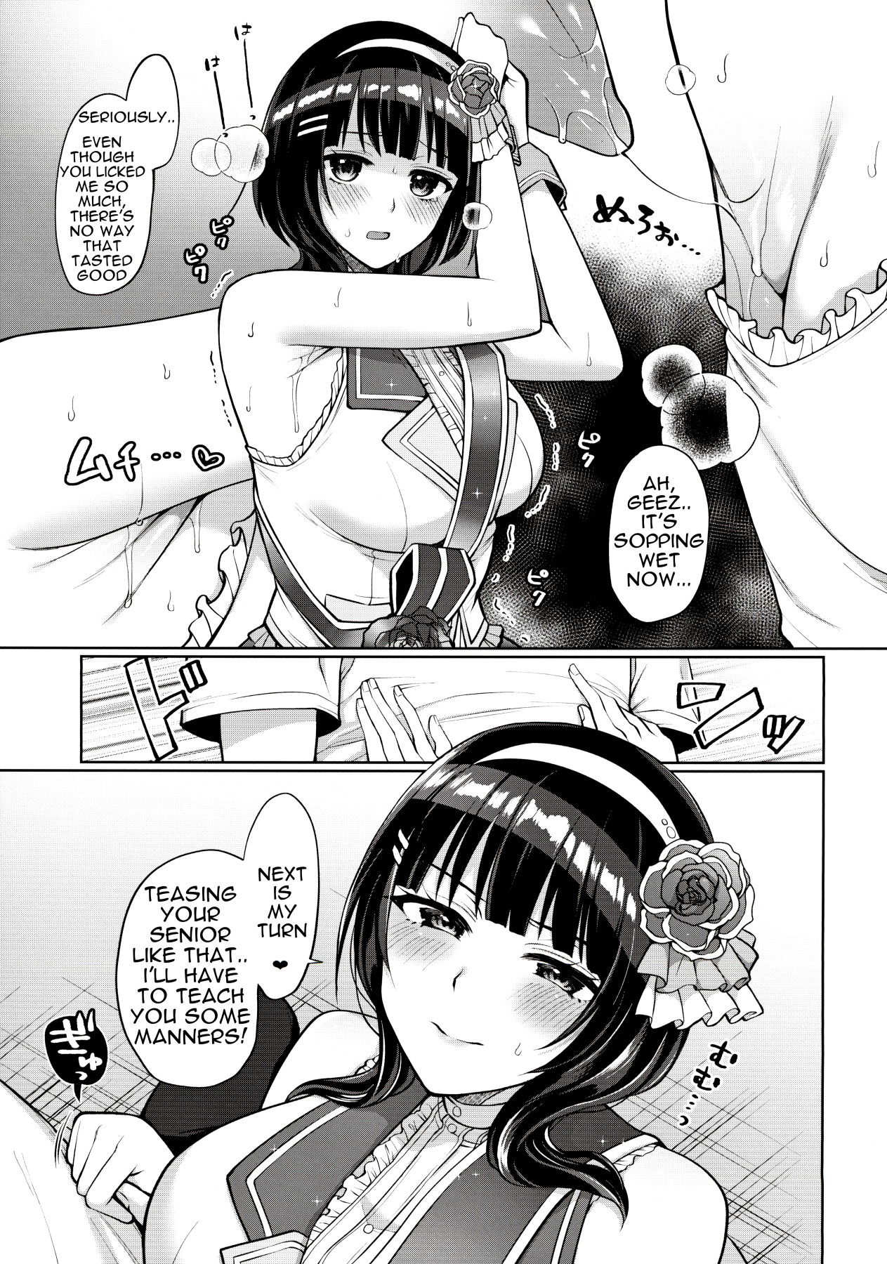 Hentai Manga Comic-Lewd Loving With Karin-Read-18